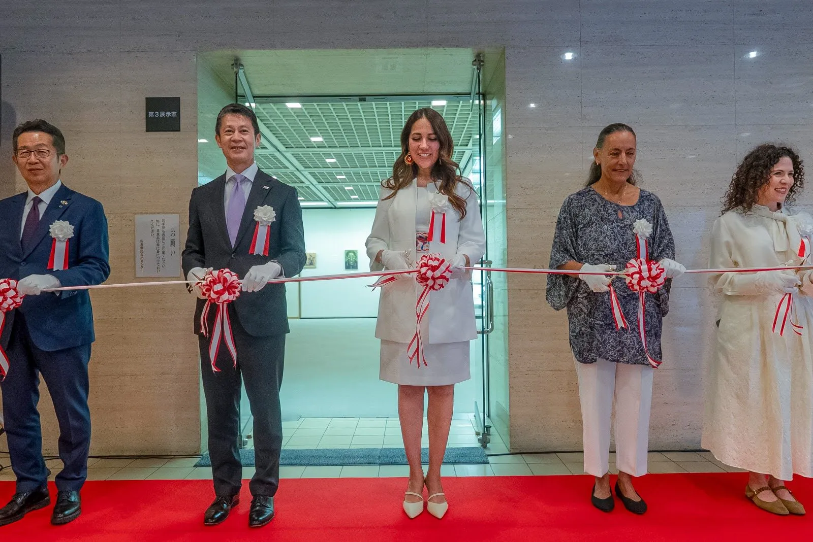 Foto: Especial la secretaria de Cultura viajó a Japón con la gobernadora