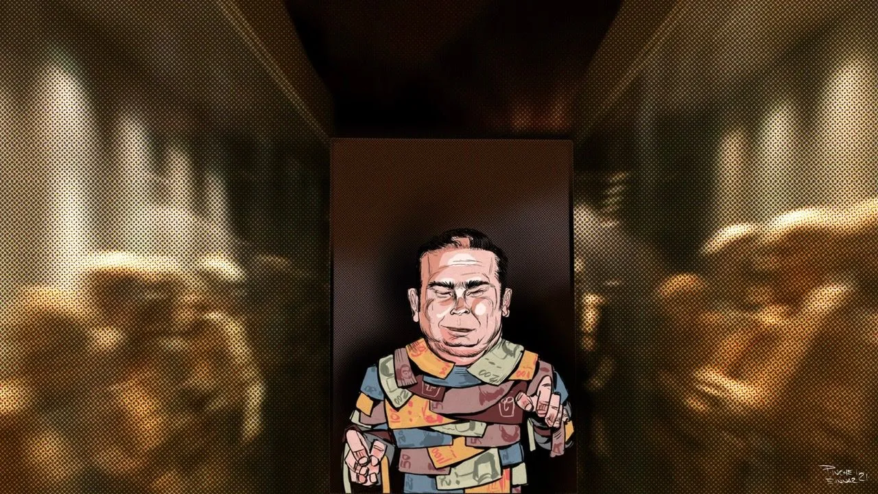 Momias: el negocio de Navarro y un Congreso condescendiente